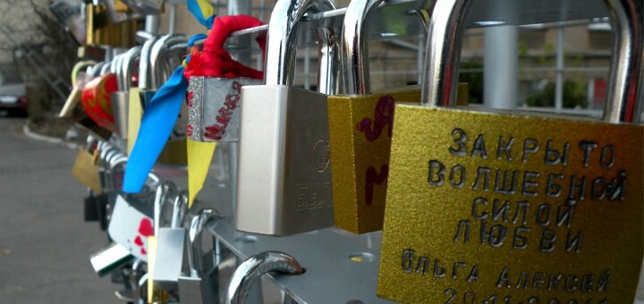 &quot;heart in love&quot; odessa