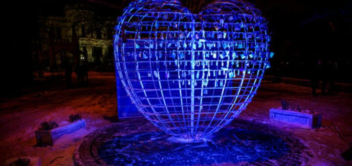&quot;heart in love&quot; odessa