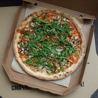 Акція у ресторані Veterano Pizza у Маріуполі. Бронюйте зі знижкою