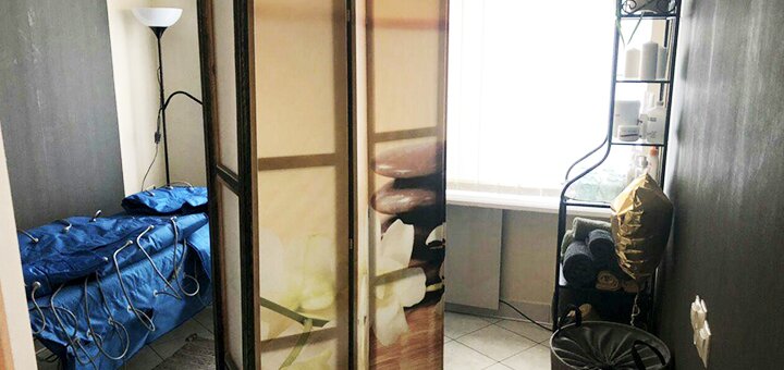 Знижки в масажному кабінеті Боділайн