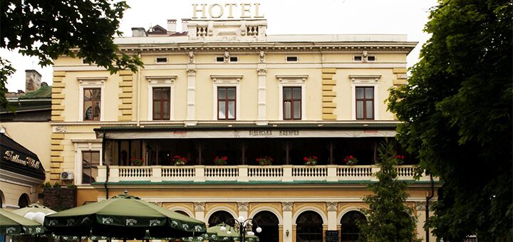Отель Відень во Львове. Посещайте по акции 1