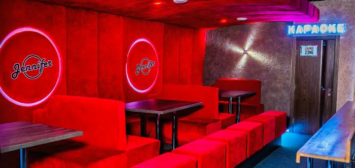 Акции «Jennifer club»