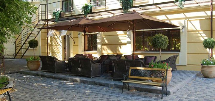 Отель «City Park Hotel» в Киеве. Забронировать номер в отеле со скидкой. Отель в центре Киева.