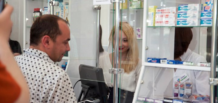 Лекарства со скидкой в аптеке «Риа-фарм»