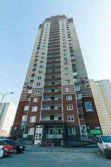 Спецпропозиція від софії русової 3а