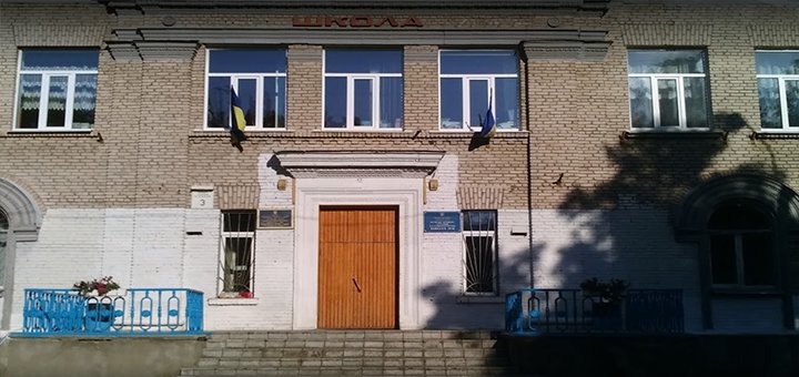 Специализированная школа №89 с углубленным изучением иностранных языков