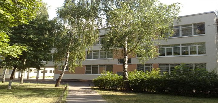 Середня школа №132