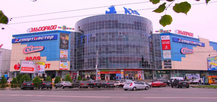 Кафе «равіолі» в ТРЦ «Київ» в Полтаві. Замовляйте страви і напої по акції.