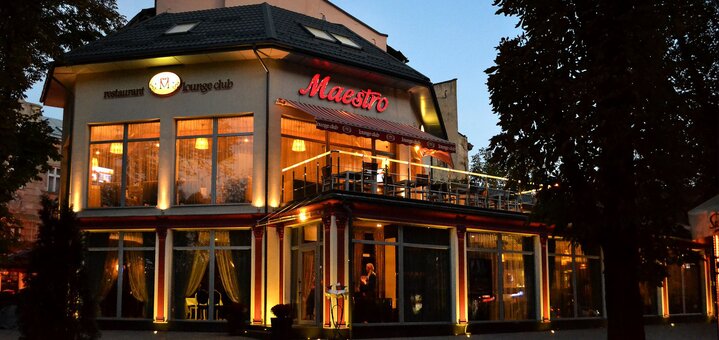 Скидки в ресторане «Maestro» во Львове
