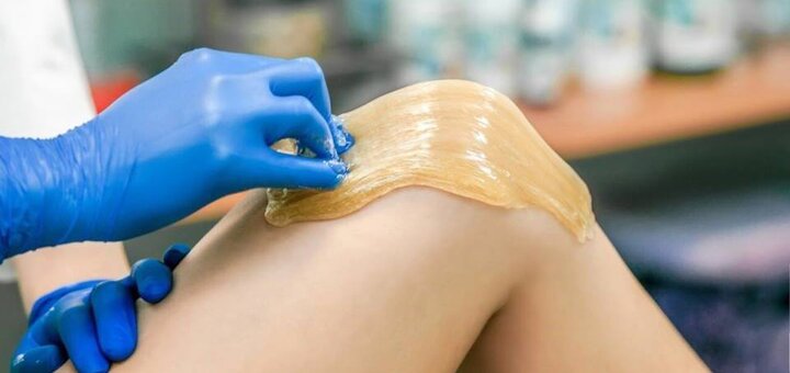 Discount on shugaring from the myskin cosmetology center