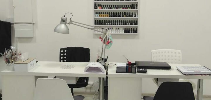 Beauty home послуги