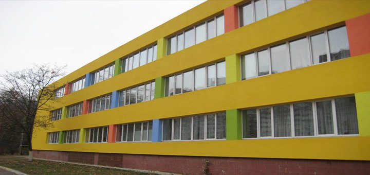 Середня школа №286