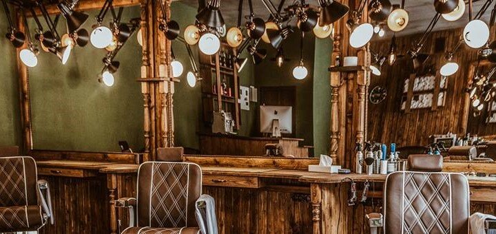 Моделювання бороди по акції в барбершопе Frisor BarberShop Kherson II Херсон