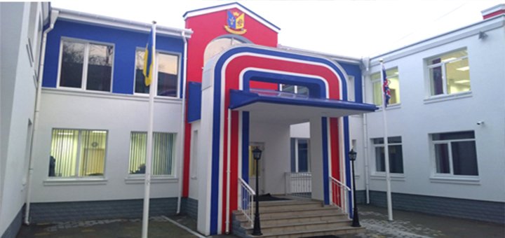 British International School