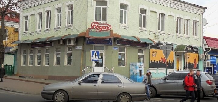 Акції в салоні-перукарні bogdan