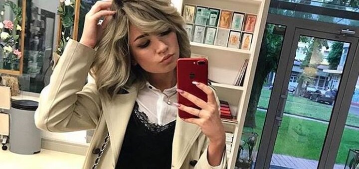 Скидки на обслуживание в салоне Бі Studio