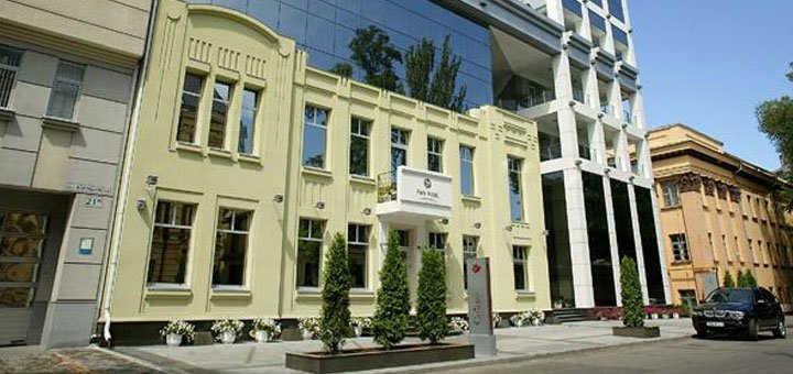 Hotel «Park Hotel» Dnipro. Book a room at the Park Hotel Dnipro. Hotels in the center of the Dnieper.