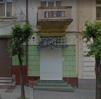 Педикюр в салоне красоты Monro LOFT Черновцы. Записывайтесь  на педикюр по акции