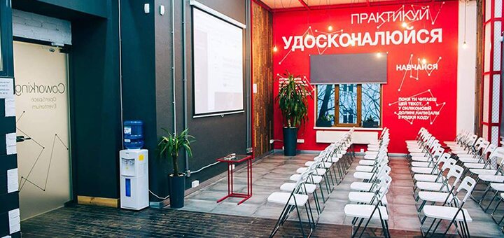 &quot;it education academy&quot; - programming courses in kharkov. sign up for a discount.1