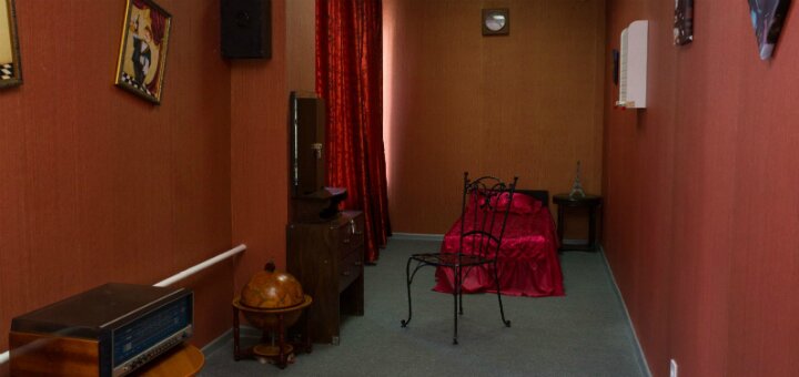 Низкие цены квест-комната «4 комнаты от Quest Guest House»