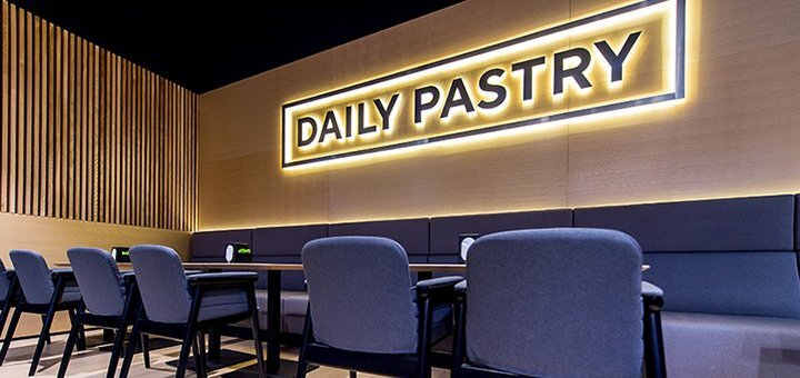 Меню Кафе Daily Cuisine в Харькове 3