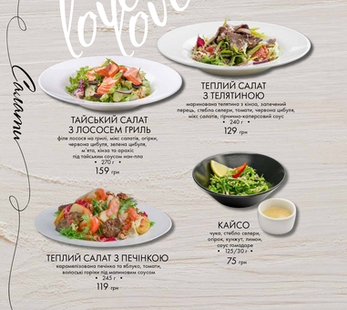 Mafia 11 restaurant menu