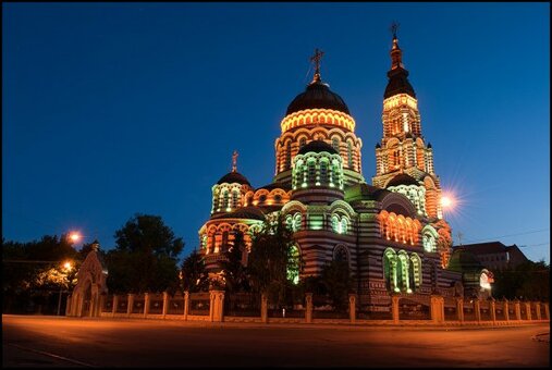 &quot;annunciation cathedral&quot; kharkiv