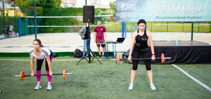 Спорт