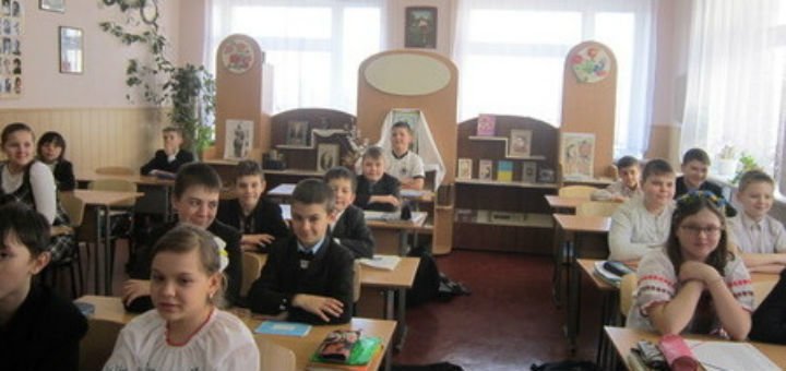 Учебный класс. Средняя общеобразовательная школа №143 в Днепре.