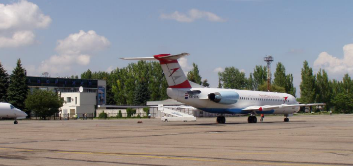 Аеропорт