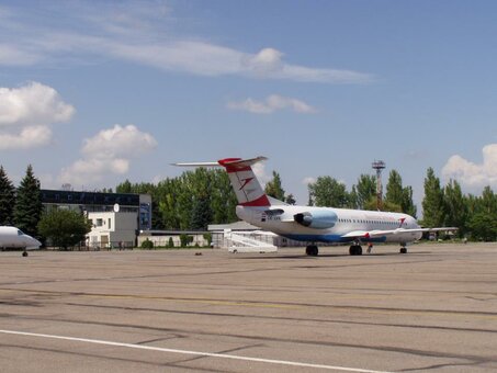 The airport