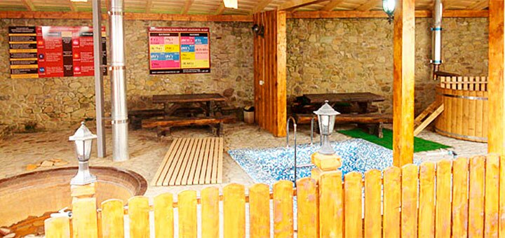 Знижки на відпочинок в готелі Буковець в Речке7