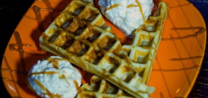 Спеціальні пропозиції в кафе саварен в сумах