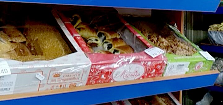 Акции на продукцию в кондитерском магазине «Ириска»