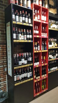 Discount for alcoholic drinks in the new bar-shop «L Beer» in Kiev.