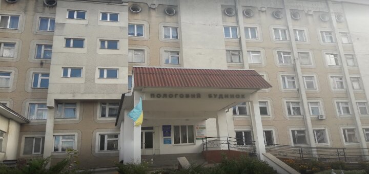 Пологовий будинок івано-франківськ