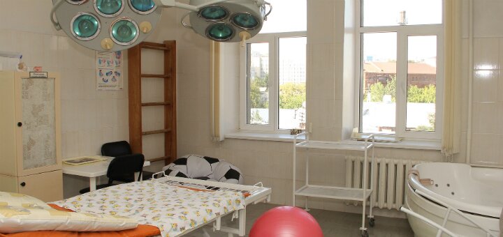 &quot;kharkiv city clinical maternity hospital no. 2&quot;
