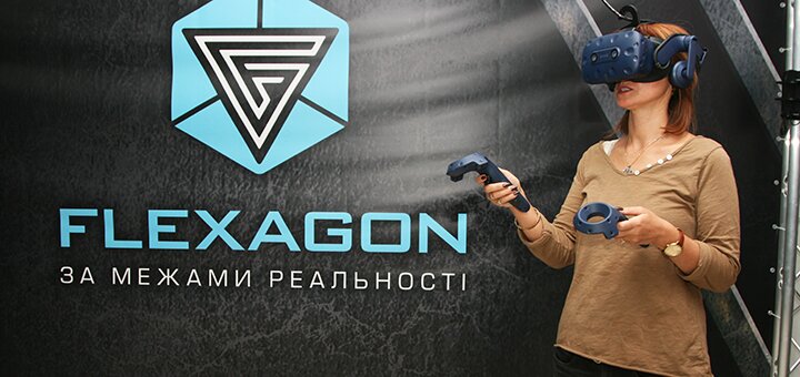 VR-quest club "Flexagon" in Kiev. Sign up for a game at a discount.1