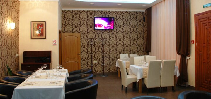 Cafe &quot;alexander&quot; promotions
