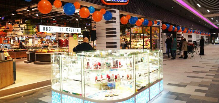 Discounts in the strc &quot;spartak&quot;