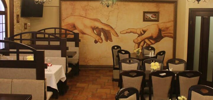 Cafe kryvyi rih