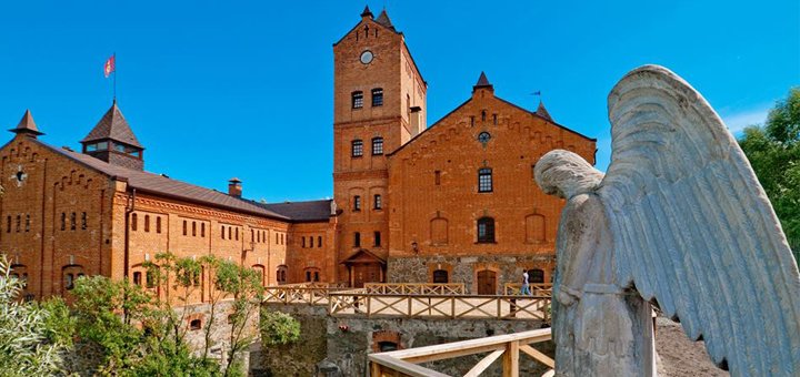 Tour operator "terra incognita", tours around ukraine with a discount 3