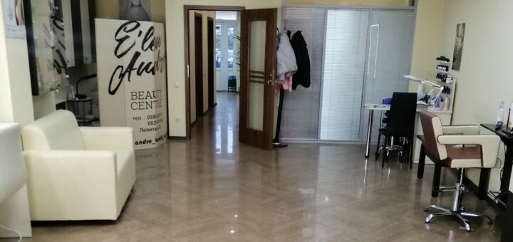 Парикмачерские услуги в салоне «E'len Andre'» в Одессе. Записаться по скидке.