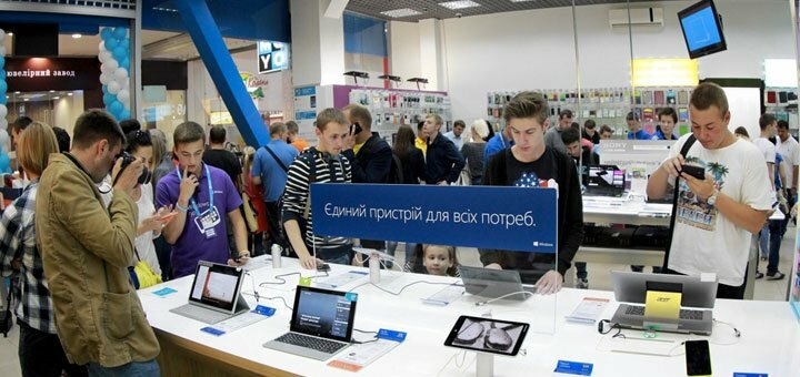 Promotions electronics store "moyo"