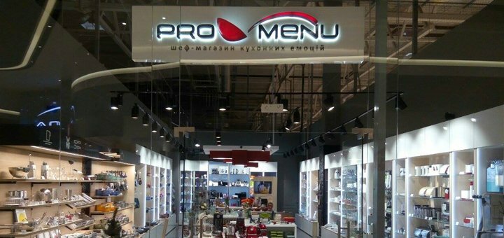 Promotions shop "promenu"