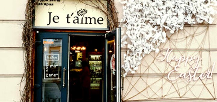Espresso bar &quot;je t&#39;aime&quot; in vinnitsa. promotions for services in the espresso bar.