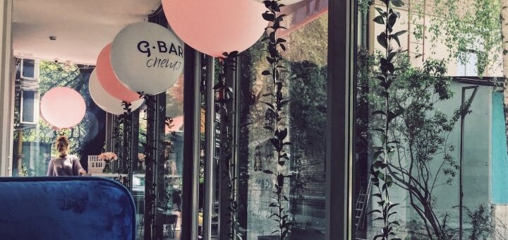 G.Bar Киев акции
