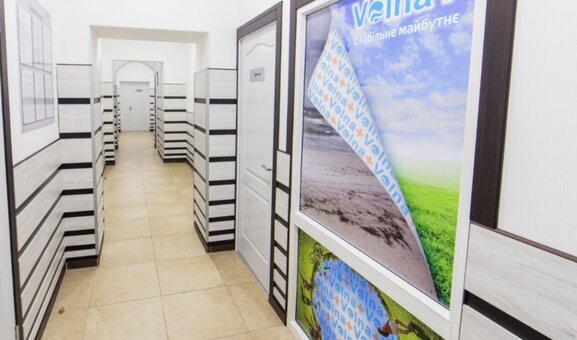 Rehabilitation center volna in poltava. get discounted treatment.