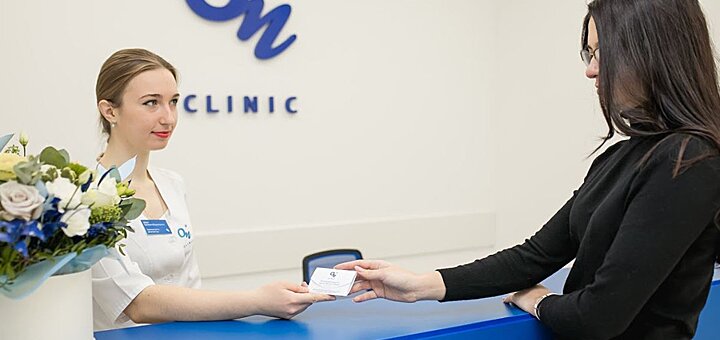 Регистратура в медицинском центре «On Clinic» на Московском