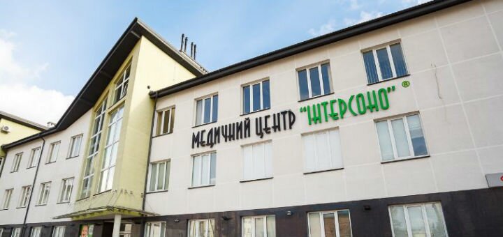 Medical center